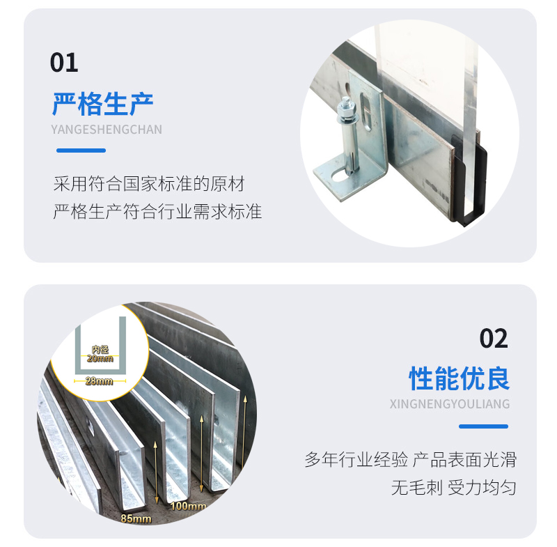 丽江幕墙钢板折弯件
